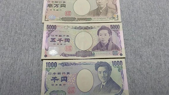 美元/日元初步攻克150关口，无视日本央行“干预”风险？财务大臣发出警告