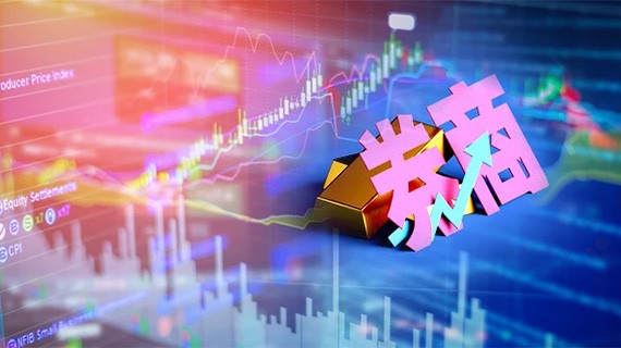 10月份券商月度金股“含金量”参差不齐 仅三成多实现上涨