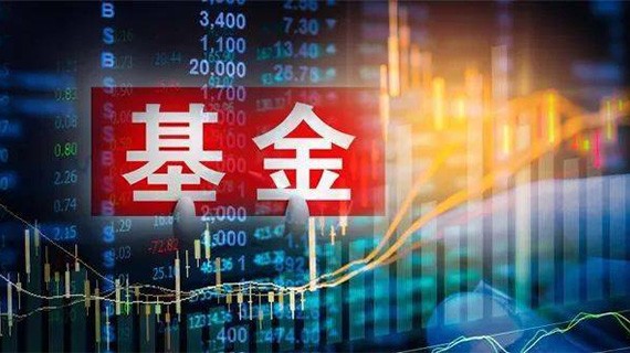 底部渐近 如何借道指数基金有效“抄底”？