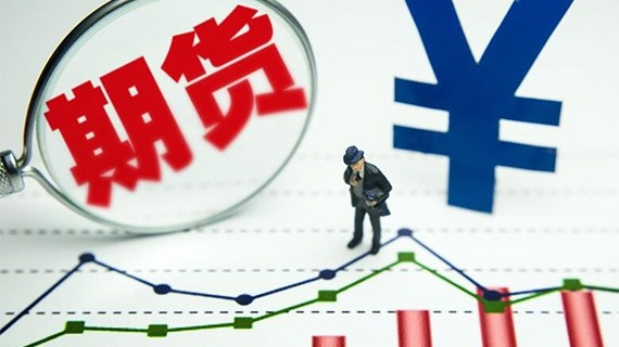 减产预期基本确定 红枣期货后市暂维持震荡