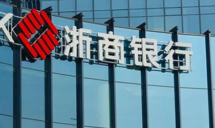 又一家！金融监管总局批复