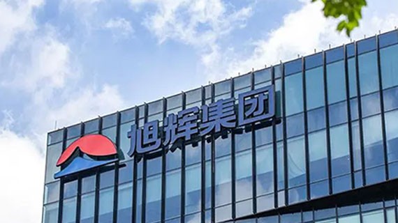 旭辉控股集团：境外债务重组目标减债33亿美元至40亿美元