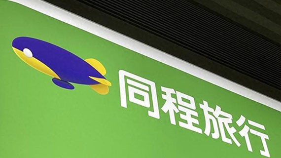 同程旅行(00780.HK)：继续解锁成长，用户驱动模式进入“Next Level”