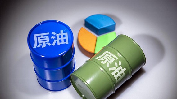 原油系期货持续下跌