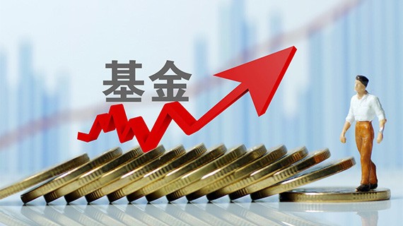 知名老将扎堆离职 基金经理去哪儿了