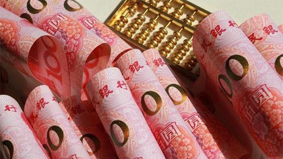 人民币中间价报7.1135，下调29点