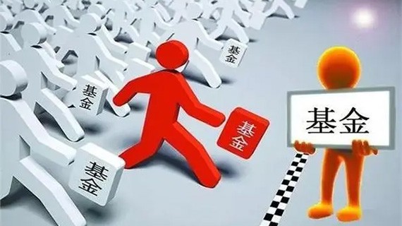 规范银行代销私募基金？业内：产品准入和佣金机制需调整