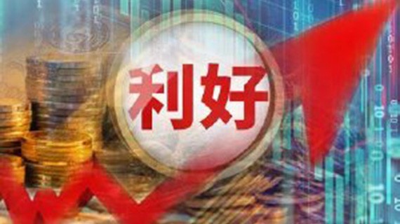 A股持续缩量下跌，何时见底、买入什么？机构这样看