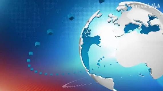 7月末我国外储规模为32564亿美元 央行黄金储备连续三个月“按兵不动”