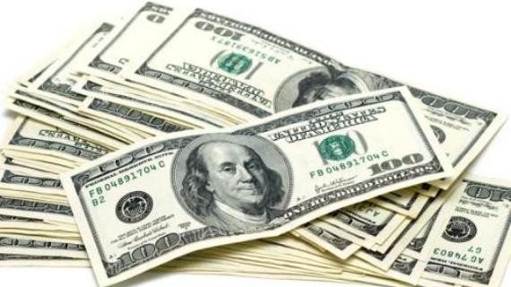 邦达亚洲:美联储官员发表鸽派言论 黄金小幅收涨