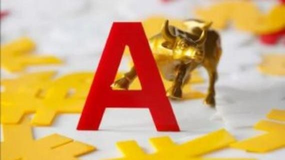 A股市场窄幅震荡 成交额连续两日超5900亿元