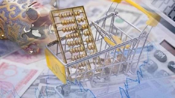 特拉维夫突发爆炸！印度总理莫迪将访问乌克兰！韩美举行大规模军演，朝鲜发声！白银中长期上涨空间仍大？