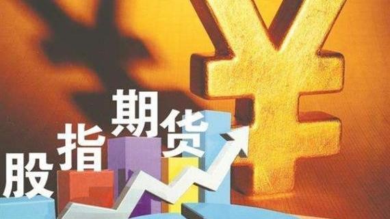 8月22日金融日报