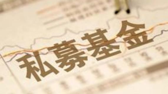 高毅、宁泉、重阳……百亿私募持仓曝光！