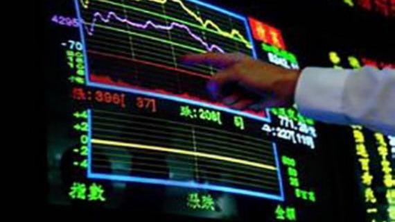 数字货币利好消息频出 8只概念股获机构扎堆持仓