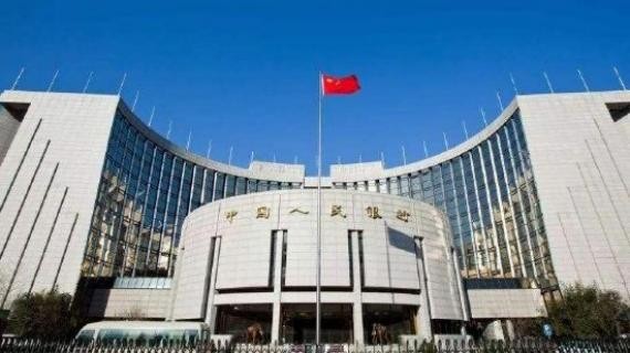央行：降低中央银行政策利率 7天逆回购操作利率下调0.2个百分点