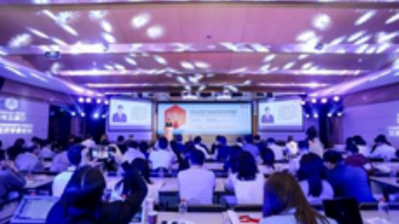 建议提高个税起征点至8000元、给农民多发养老金！宏观政策还将如何加力？20位学者专家联合把脉