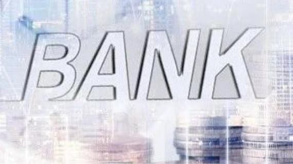 银行股涨了这么多，仍有九成