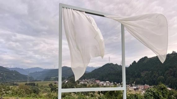 2024年日本自民党总裁选举：石破政权下的日本资本市场展望