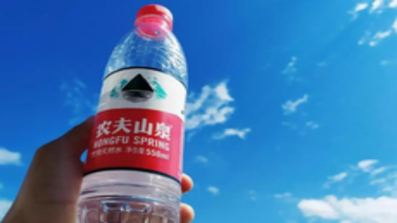 钟睒睒重回福布斯实时富豪榜“中国首富”