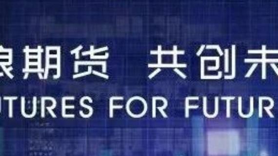 【周度关注】海外宏观：美国利率、美国大选、英国利率