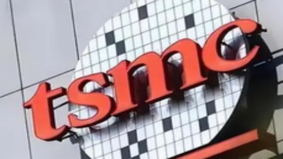 外媒：美国施压，台积电停供大陆7纳米AI芯片
