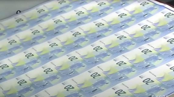 外汇交易提醒：受特朗普关税预期刺激，美元升至六个半月高点