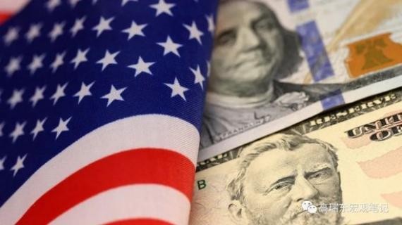 光大宏观高瑞东展望2025年美国经济：“软着陆”、通胀重燃、降息偏缓