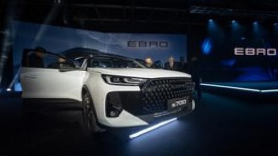 关税谈判仍在继续！欧洲议会高官放风：中欧就中国电动汽车进口关税问题接近达成协议