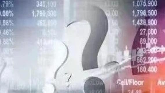 A股2025年怎么走？有哪些机会？机构这样看